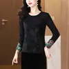 Garantía de Calidad Sin Bolitas Elegante Madre Otoño Nuevo Estilo Chino Estilo Nacional Jacquard Camiseta Nueva Capa Interior Camisa Base para Mujeres