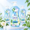 [Qing Nianzi] Camellia absinto Lavagem de roupa íntima Descontaminação suave e suave e remoção de manchas de sangue Líquido para lavar roupa íntima para deixar fragrância
