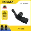 Wht003859 para Audi Volkswagen Sensor de Velocidade da Roda ABS 1K0927807 Acessórios Automotivos
