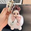 Coreia do Sul Personalizado Criativo Boneca Fofa de Olhos Grandes Chaveiro Boneca Ins Feminino Pom Pom Fofo Bola Pingente de Mochila Pingente