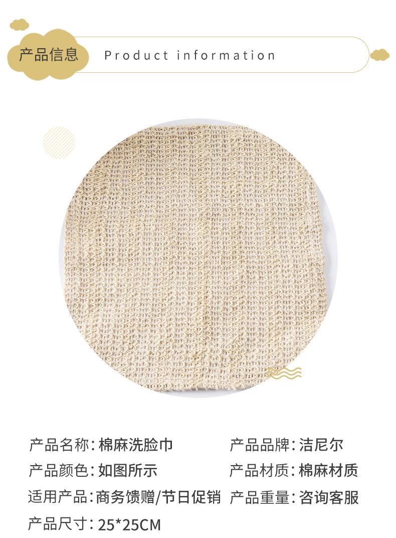 雅胜详情页_05.jpg
