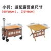 Mantel Desechable Estilo Camping al Aire Libre Mantel de Picnic Impermeable, a Prueba de Aceite y a Prueba de Viento Cubierta para Mesa Rectangular tipo Carrito para Rollos de Huevo