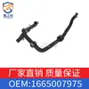 Adequado para Mangueira do Radiador Mercedes-Benz X166 ml Gl 1665007975