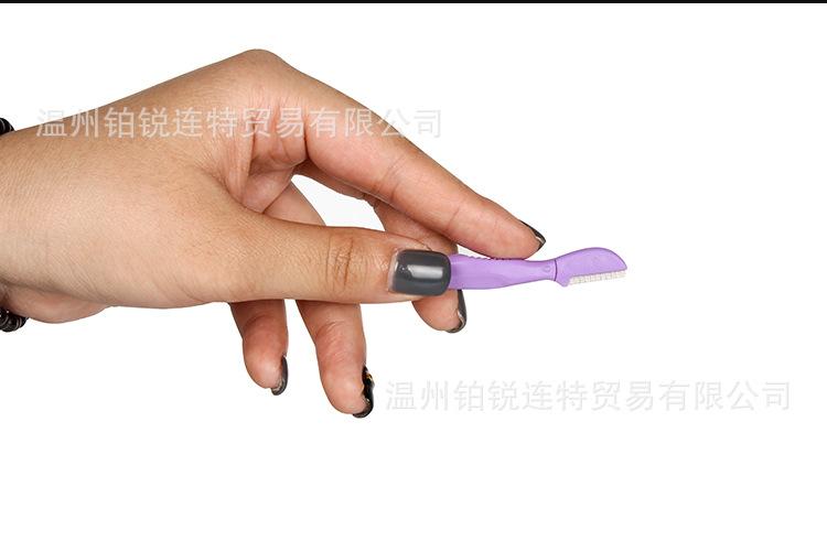 修眉刀R-628-5 (10).jpg