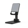 Nuevo soporte para teléfono móvil de escritorio, retráctil, plegable, portátil, para tableta, para personas perezosas, soporte para transmisión en vivo, venta al por mayor