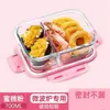 Lancheira segura para micro-ondas, ideal para trabalhadores de escritório levarem suas refeições, conjunto de recipientes de vidro para lancheira, caixa de armazenamento de alimentos, adequado para estudantes e mulheres