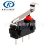 Interruptor de microinterruptor KW2-1A-4D-B9 pin impermeable interruptor de cepillo de dientes eléctrico