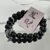 Pulsera de Venta Caliente Nuevo Estilo Chino Pulsera de Cuentas con Grietas de Hielo Moda para Hombre Alto Valor de Belleza para Hombre 2024 Nuevo Nicho