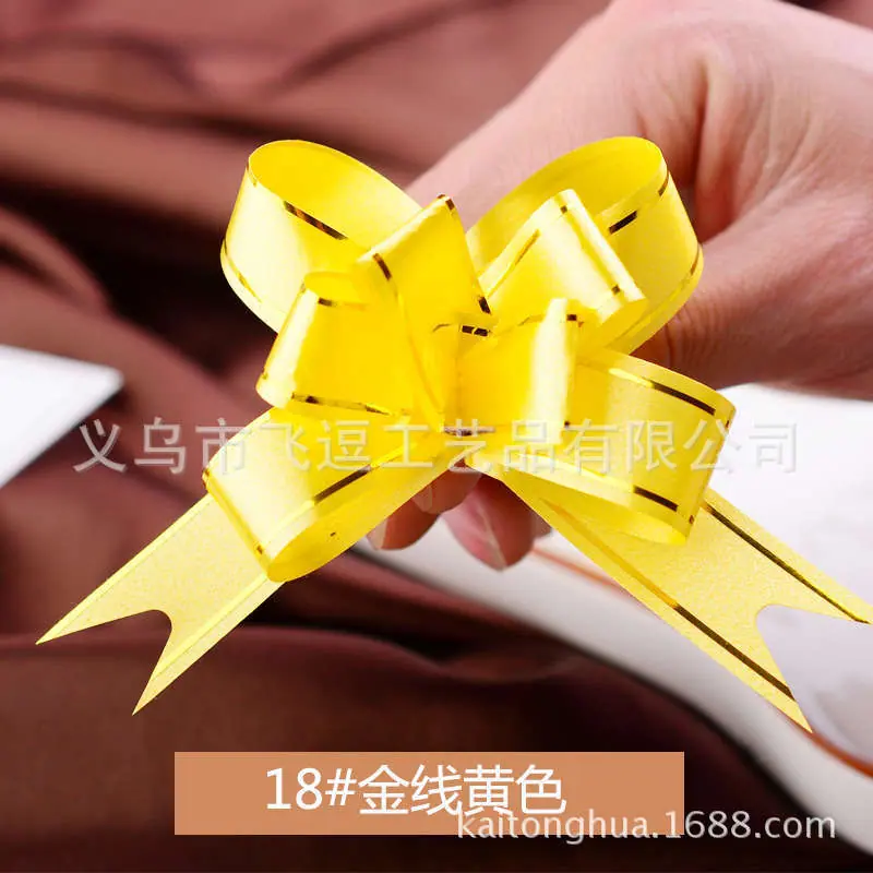 宝贝SKU_Yellow(4)