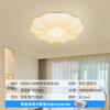 Lámpara de salón fengyunduo crema lámpara de calabaza moderna minimalista lámpara de techo acogedora para estudio dormitorio lámparas Guangdong Zhongshan