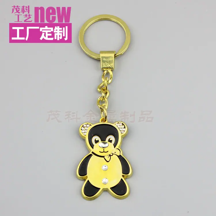 加好LOGO16