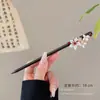 Grampo de Cabelo para Mulheres, Novo Estilo Chinês Estilo Antigo Dinastia Han Grampo de Cabelo com Borla, Grampo de Cabelo de Alta Qualidade na Nuca, Adorno de Cabeça para Saia Facial de Cavalo