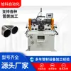 Fabricante de Máquina Biseladora Automática Doble Cabezal Alimentación Automática de Materiales Cortos Tubo Redondo Barra Redonda Equipo de Máquina Desbarbadora y Biseladora