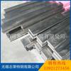 Venta Directa Hierro Plano Galvanizado Acero Plano Galvanizado en Caliente Especificaciones Completas Agencia de Logística Acero Plano Pequeño