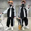 Conjunto de Suéter para Niños de Primavera y Otoño Ropa Deportiva de Otoño para Niños Fresco y Guapo 2025 Nuevo Guapo y Moderno Ropa de Invierno Urbana