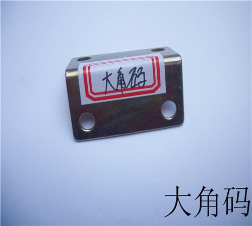 大角码彩锌02