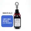 Interruptor de cordón SN2170/SN4170/SN6170-SL-C-R Interruptor de parada de emergencia Interruptor de límite de cordón