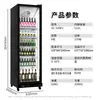 Refrigerador de una puerta Odaxin Supermercado Bar Congelador Comercial Gabinete vertical para conservación de alimentos frescos Vitrina refrigerada para bebidas