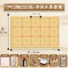 Papel de Arroz con Cuadrícula de Bordes Rugosos para Práctica de Caligrafía Papel con Cuadrículas para Práctica de Caligrafía sobre Papel de Arroz Semi-Crudo y Semi-Cocido