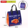 Bolsa isotérmica de papel de aluminio para llevar salmón, bolsa a prueba de fugas para entrega de alimentos, bolsa tote de gran capacidad y engrosada para llevar