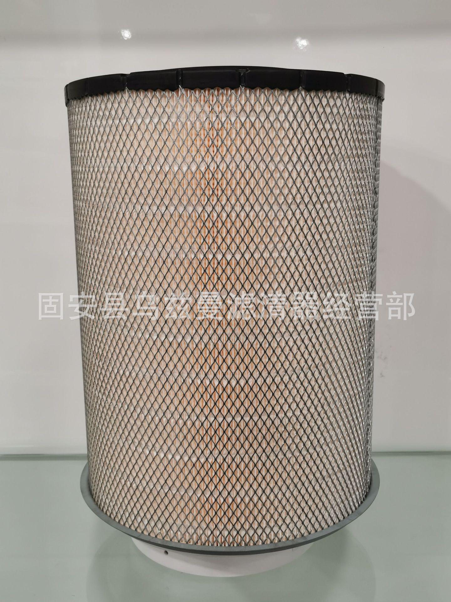 微信图片_20240103220024