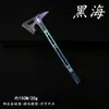 Juego Completo Periférico de Juego Delta Reshape Plegable Polaris Creed Modelo de Arma Estrella Oscura Sin Filo