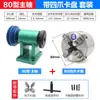 Montagem de Eixo de Torno DIY Marcenaria Mandril de Três Castanhas Mandril de Quatro Castanhas Máquina de Contas de Metal Máquina de Contas de Madeira Cabeça de Instrumento