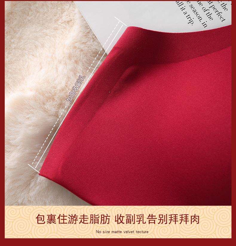 红色详情页-模特_12.jpg