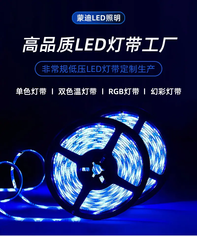 详情页_01_02.jpg