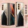 Adecuado para Samsung fold2 Diamond funda de teléfono creativa flip mármol plegable todo incluido w21 marca de moda funda protectora