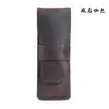 Estuche para bolígrafos de cuero genuino transfronterizo, bolsa pequeña simple para bolígrafos, caja de bolígrafos de piel de vaca, bolsa de almacenamiento de caja de papelería retro creativa hecha a mano para hombres y mujeres
