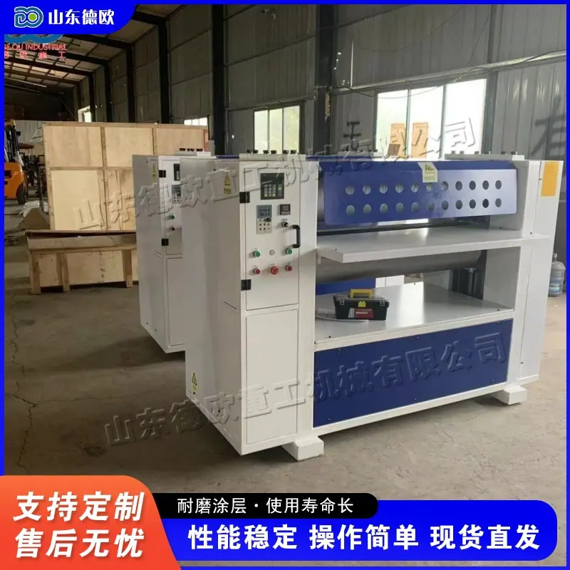 QQ图片20250906152549(5) (1) (1)