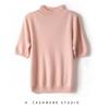 Suéter de punto para mujer, de cachemira, holgado, informal, de cuello alto, manga corta, de corte plano, confeccionado a principios de otoño