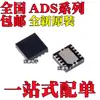 Ads1013Irugr Ads1015Irugr Ads1013Irug Ads1015Irug Smd Qfn10