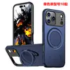 Adecuado para Fundas de Teléfono Apple al por Mayor, Soporte Magnético Anti-Caídas Dos en Uno Funda para Teléfono Apple 17 iPhone 18