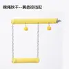 Columpio percha para loro con cuerda de cáñamo enrollada alrededor de un adorno de piña, un juguete masticable y que alivia el aburrimiento para aves en la jaula, adecuado para periquitos y agapornis