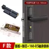 Fechaduras Universais para Portas Internas para Casa Fechaduras para Portas de Madeira Fechaduras de Quarto Maçanetas de Porta de Quarto Fechaduras Antigas Fechaduras para Banheiro Outros
