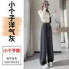 Toma real en stock primavera/otoño 2026 nuevos pantalones banana de tiro alto, corte ajustado, pantalones de pierna ancha, pantalones casuales, pantalones de chándal, pantalones deportivos para mujer