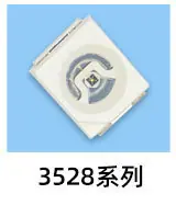 美容医疗产品目录1_02_02_3528.jpg