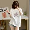 Camiseta Feminina de Algodão 100% Manga Curta, Tamanho Grande Soltinha Estilo Coreano Ins Tendência Camiseta Feminina Manga Meia Moda Versátil Tops