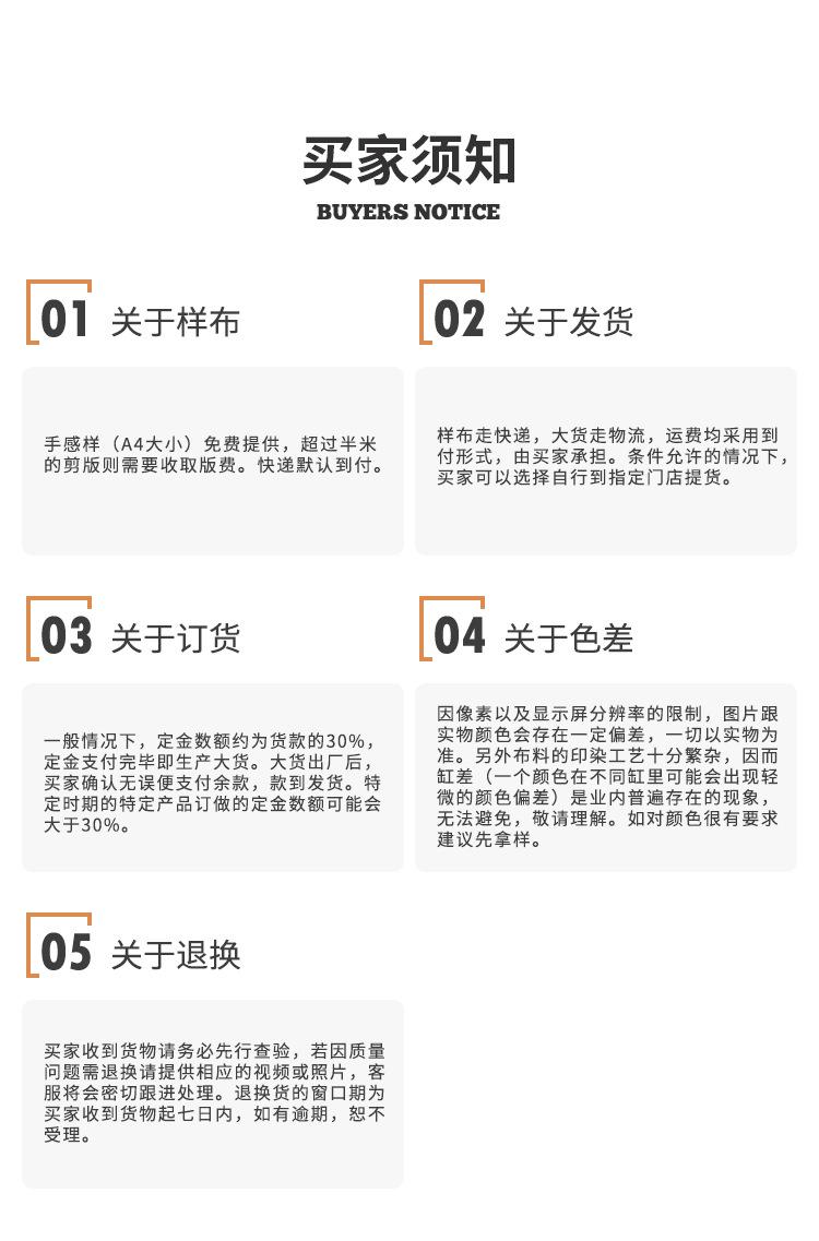 zhongyi_16