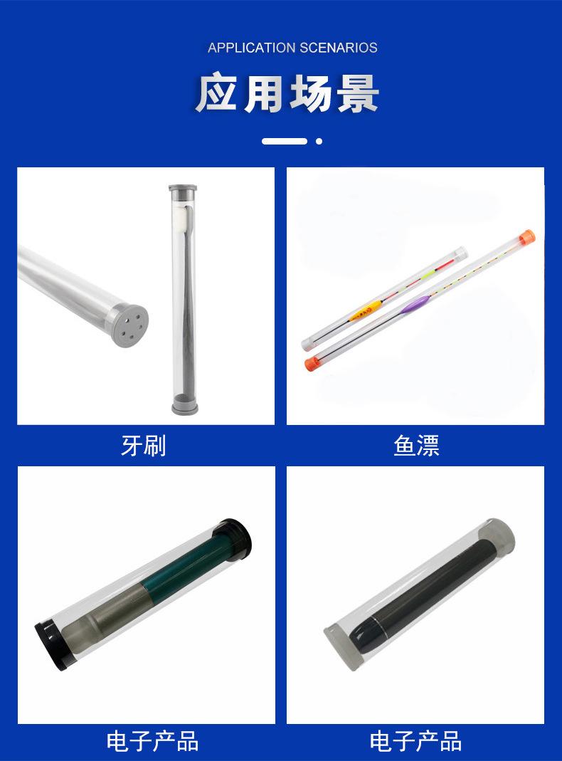 包装管详图_05