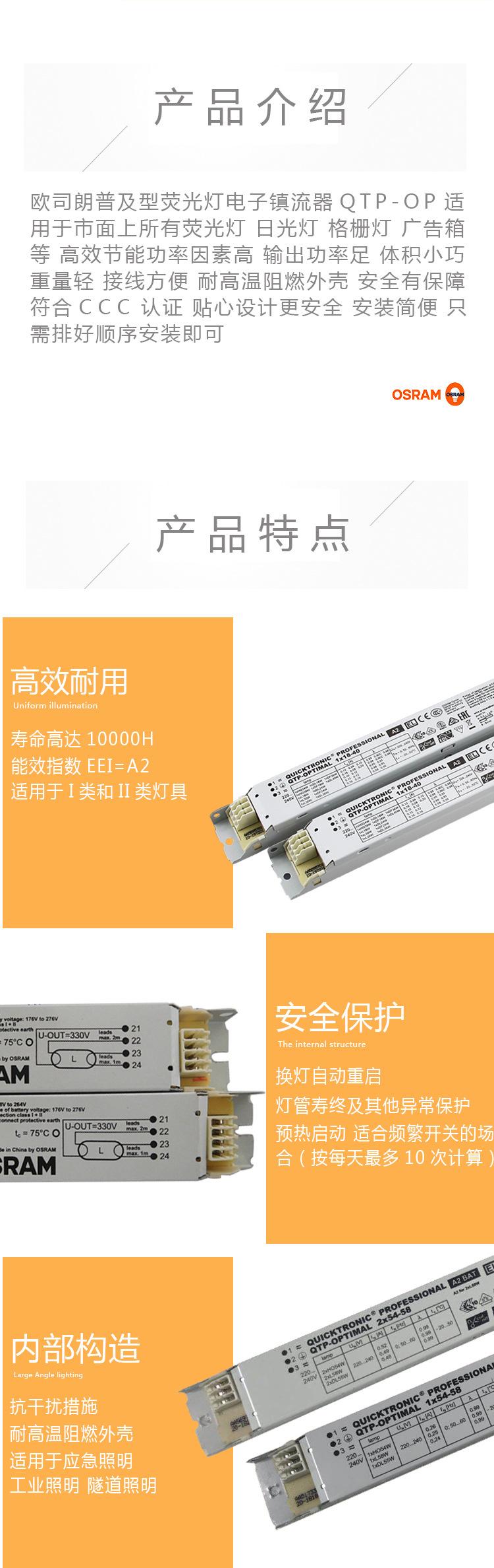详情-09.jpg