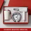 Presentes Empresariais de Alto Padrão, Presentes Práticos para Clientes e Professores, Conjunto de Caixa de Presente para Caneca de Café Lock&Lock, Lembrancinhas com Logo Personalizado