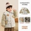 Chamarra de Algodón Kaka Panda para Niñas, Abrigo de Invierno para Niños, Ropa Cálida de Algodón para Invierno, Chamarra Acolchada de Algodón para Bebés en Otoño e Invierno