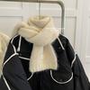 Cachecol de cor sólida de sonho, cachecol grosso e quente para estudantes, patch, outono e inverno, estilo coreano, novo casal, homens e mulheres