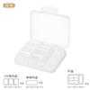 Portátil Semanal 7-Grid Pill Box Sub-Pack Multi-Grid Storage Box Viagem Selada Mini Carry-on Pill Box Impressão
