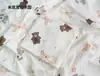 Tela de Gasa Arrugada de 2 m de Ancho, Ropa para el Hogar Infantil, Ropa de Maternidad, Bata de Baño, Tela de Gasa de Doble Capa, Tela para Pijamas