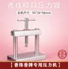 Molde prensador para tarjetas de incienso de cuentas de incienso Herramientas hechas a mano para hacer incienso DIY Máquina prensadora de moldes de presión a presión para tarjetas de incienso