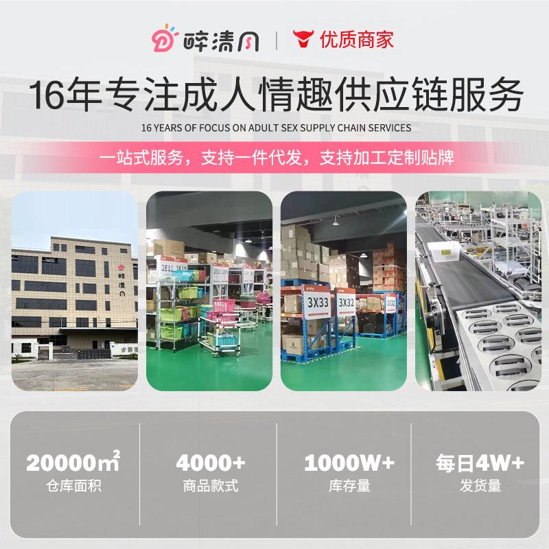 1688主图.jpg